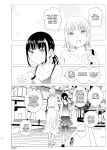 [Harumachi Tsurara (Nayoi)] Hanayomi no Makurakotoba [Vivid Rabbit Translation]