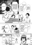 [Kurokawa Otogi] Chigai wa 0.01 mm | A difference of 0.01 mm (COMIC HOTMILK 2023-06)
