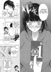 [Kurokawa Otogi] Chigai wa 0.01 mm | A difference of 0.01 mm (COMIC HOTMILK 2023-06)