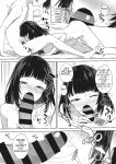[Kurokawa Otogi] Chigai wa 0.01 mm | A difference of 0.01 mm (COMIC HOTMILK 2023-06)