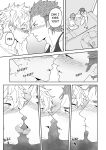 [PULIN Nabe (kakenari)] Badboy x Florist [ENG] [DESCENSORED]