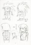 (C45) [Muyou no Hitobito (IKIGAME Nobuyuki, Kajishima Masaki)] Buyou no Hitobito (Tenchi Muyo!)