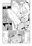(Bokura no Love Live! 44) [virophilia (Orihi Chihiro)] No. 9 (Love Live! Hasunosora Jogakuin School Idol Club)