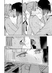 (Bokura no Love Live! 44) [virophilia (Orihi Chihiro)] No. 9 (Love Live! Hasunosora Jogakuin School Idol Club)