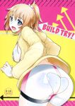 (C87) [wakamaker (wakamesan)] Build Try! (Gundam Build Fighters Try) [Kinsei Translations]