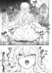 [Nekono Oyashiro (Mashu)] Ikusa Otome to Ikusa Goto! ~Onna Kakutouka Hen~