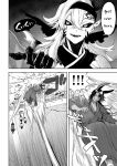 [Nekono Oyashiro (Mashu)] Ikusa Otome to Ikusa Goto! ~Onna Kakutouka Hen~