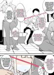 [ura_macoto] Subbing in (Masochist public crotch rope punishment)