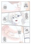 [Hmangadd] Kawai x Tadano