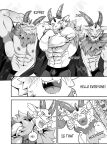 [Nekogaki] Because Captain's Son is so cute