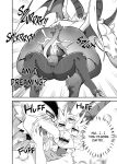 [Nekogaki] Because Captain's Son is so cute