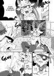 [Nekogaki] Because Captain's Son is so cute