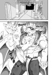 [Nekogaki] Because Captain's Son is so cute