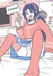 [Vel] Mita Download