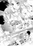 [Itaba Hiroshi] Shinseki Midara My Home Harem Ch.1-2 [castortranslatesthings]