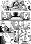 [Jun] Namakete Torokete Tsunagatte｜Slackin' Meltin' Lovin' (COMIC GAIRA Vol. 13) [Nishimaru]