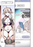 [TSF no F (NOMU)] I didn't hear that I was the summoned succubus (heart)