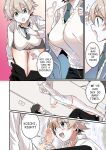 [TSF no F (NOMU)] I didn't hear that I was the summoned succubus (heart)