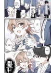 [TSF no F (NOMU)] I didn't hear that I was the summoned succubus (heart)