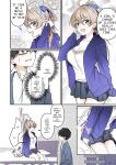 [TSF no F (NOMU)] I didn't hear that I was the summoned succubus (heart)