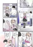 [TSF no F (NOMU)] I didn't hear that I was the summoned succubus (heart)