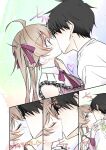 [TSF no F (NOMU)] I didn't hear that I was the summoned succubus (heart)