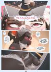 [Starlyve] A Strange Toy