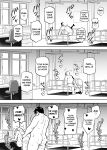 [TRY] Akogare no Seitokaichou ga Kyonyuu Sugiru Ken 2 11-12