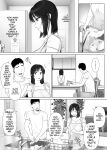 [Mitsumitsu Niku (Hikitogu)] LeveChi na Swapping 2 ~Hatsu Zecchou de Iki Kuruu Tsuma Hen~
