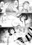 [Mitsumitsu Niku (Hikitogu)] LeveChi na Swapping 2 ~Hatsu Zecchou de Iki Kuruu Tsuma Hen~