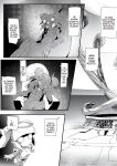 [Pochincoff] - Please Knock Me Up (English | Uncensored)