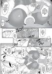 [Pochincoff] - Please Knock Me Up (English | Uncensored)