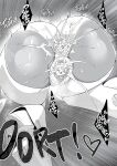 [Pochincoff] - Please Knock Me Up (English | Uncensored)