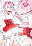 Brave Force: Divine Warriors - An Invitation to Depravity