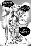 [DanHabikitiki] The Haunted Sunshine Locker Room Series