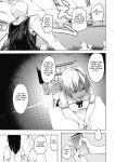 [Shijyokko] Kyoshitsu no Shojo wa Saimin Kanri [Fated Circle]