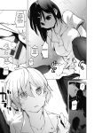 [Shijyokko] Kyoshitsu no Shojo wa Saimin Kanri [Fated Circle]