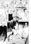 [Shijyokko] Kyoshitsu no Shojo wa Saimin Kanri [Fated Circle]