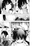 [Shijyokko] Kyoshitsu no Shojo wa Saimin Kanri [Fated Circle]