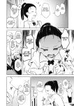 [Shijyokko] Kyoshitsu no Shojo wa Saimin Kanri [Fated Circle]