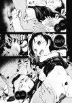 [Shijyokko] Kyoshitsu no Shojo wa Saimin Kanri [Fated Circle]