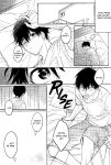 (Seishun Egoism ~Natsuyasumi~) [Mameya (Mimi)] Lucky Break (Blue Lock) {Strike-a-hole Scans}