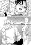 (Seishun Egoism ~Natsuyasumi~) [Mameya (Mimi)] Lucky Break (Blue Lock) {Strike-a-hole Scans}