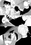 (Lemon Tea ni Kintsuba o. DR2023) [Mameya (Mimi)] Never say, Give up! (Blue Lock) {Strike-a-hole Scans}