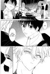 (Lemon Tea ni Kintsuba o. DR2023) [Mameya (Mimi)] Never say, Give up! (Blue Lock) {Strike-a-hole Scans}