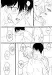 (Lemon Tea ni Kintsuba o. DR2023) [Mameya (Mimi)] Never say, Give up! (Blue Lock) {Strike-a-hole Scans}