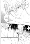 (Lemon Tea ni Kintsuba o. DR2023) [Mameya (Mimi)] Never say, Give up! (Blue Lock) {Strike-a-hole Scans}