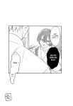 (Lemon Tea ni Kintsuba o. DR2023) [Mameya (Mimi)] Never say, Give up! (Blue Lock) {Strike-a-hole Scans}