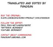 [C.R] Kokuin no Amulet | Amulet Carved Lewdly (Kukkoro Heroines Vol. 35) (Pangean)