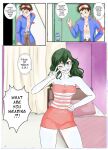 [sudoname] A Special Kind of Onahole